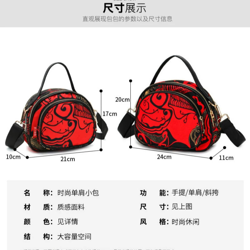 Online Influencer Fashion Printed Oxford Cloth Woman's Single Shoulder Bag