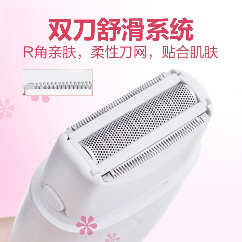 PNS Ps1088 Fully Washable Electric Shaver