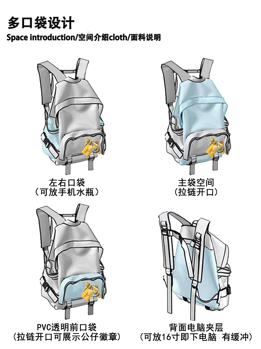Original Instagram Junior High School Backpack