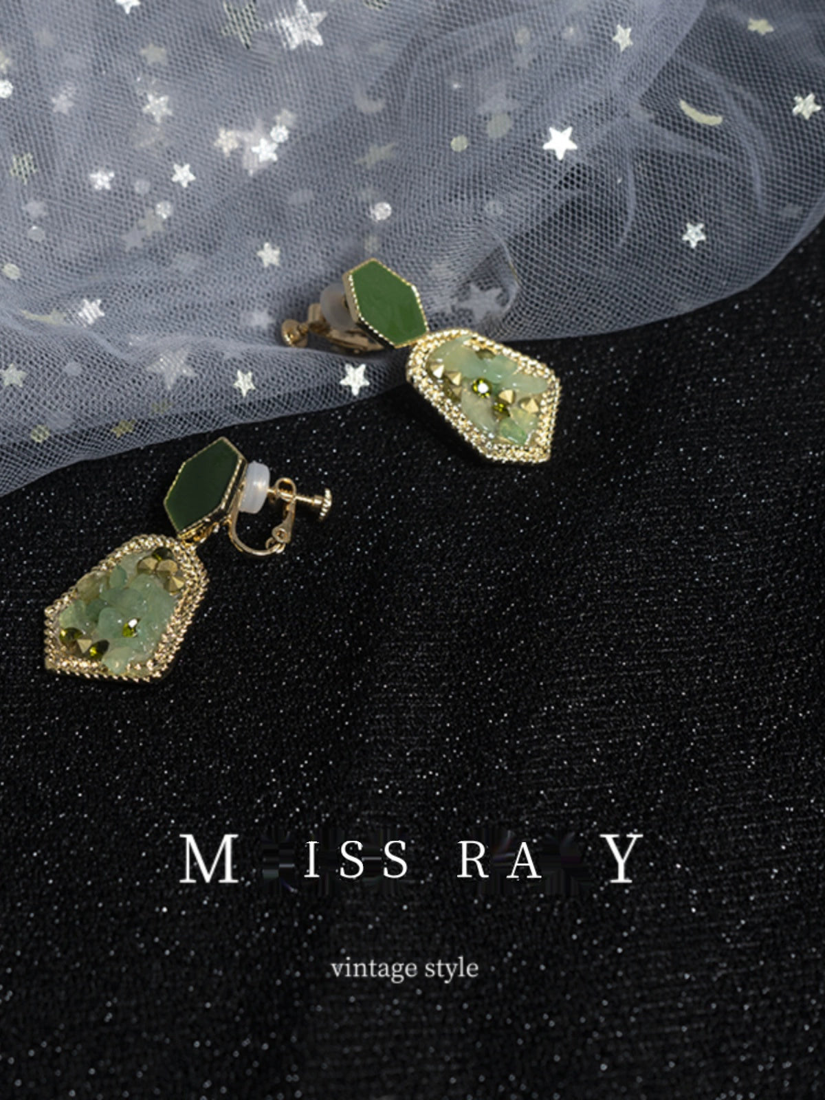 Missray Retro Dark Green Asymmetrical Stone Geometry