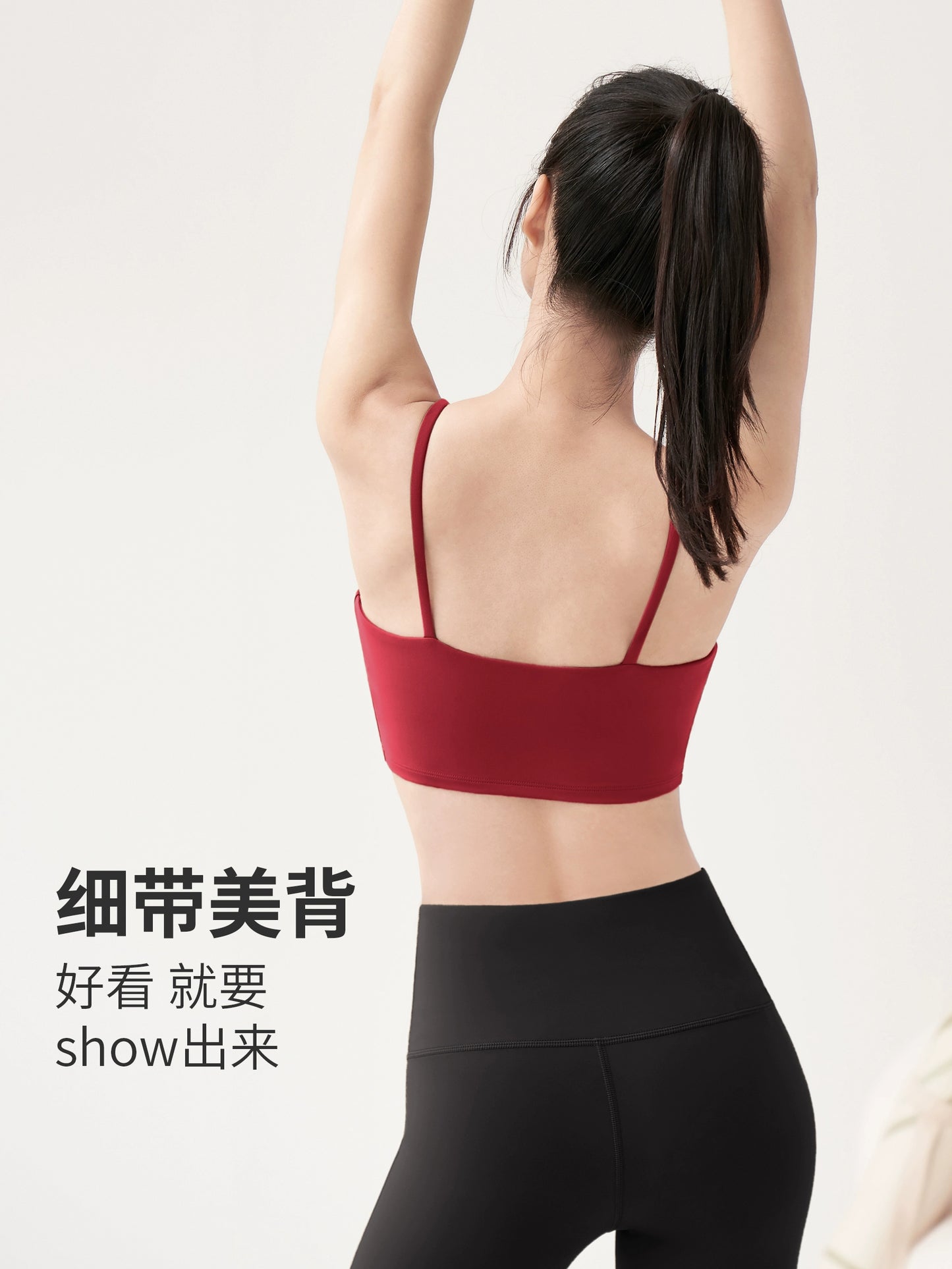 Fitness Vest Classy Summer Exercise Yoga Clothes
