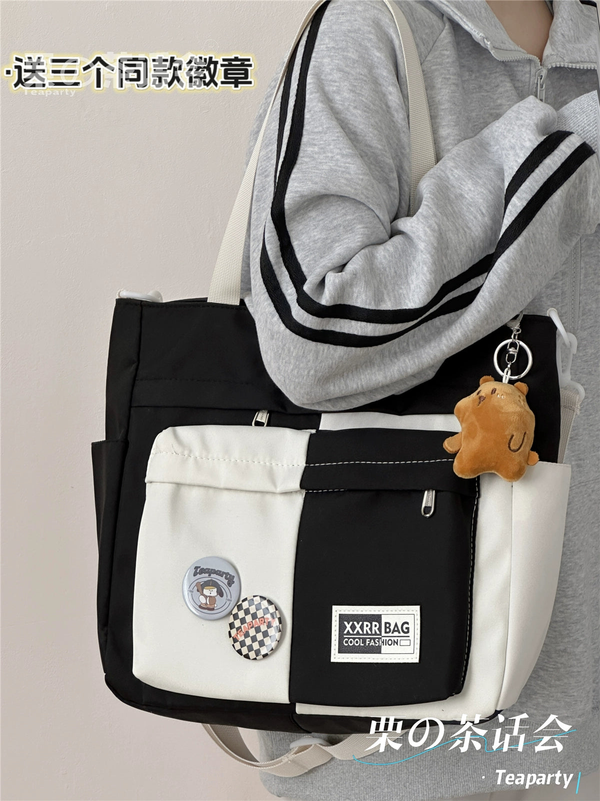 Japanese Style Contrast Color Minority Simple Easiest for Match Messenger Bag Ins Large Capacity Commuter Shoulder Bag Student Bag for Class Female