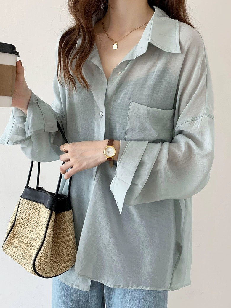 Cool Ice Silk Long Sleeve All-Matching Cardigan Jacket Shirt