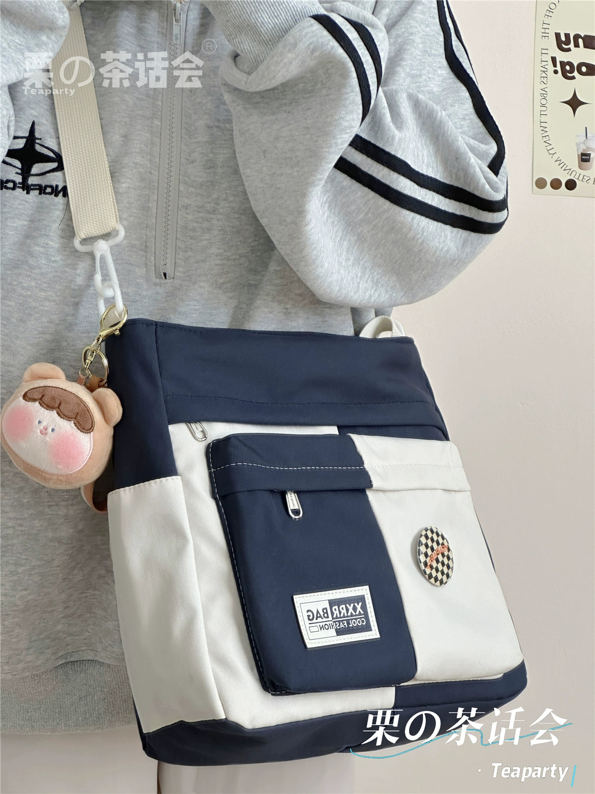 Japanese Style Contrast Color Minority Simple Easiest for Match Messenger Bag Ins Large Capacity Commuter Shoulder Bag Student Bag for Class Female