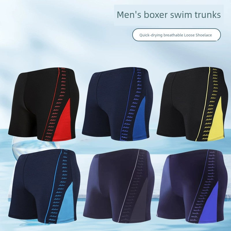 Extra Large plus Size Comfortable Beach Shorts Swimsuits