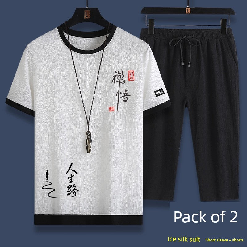 Men Short Sleeve Matching Linen Leisure Sports Suit