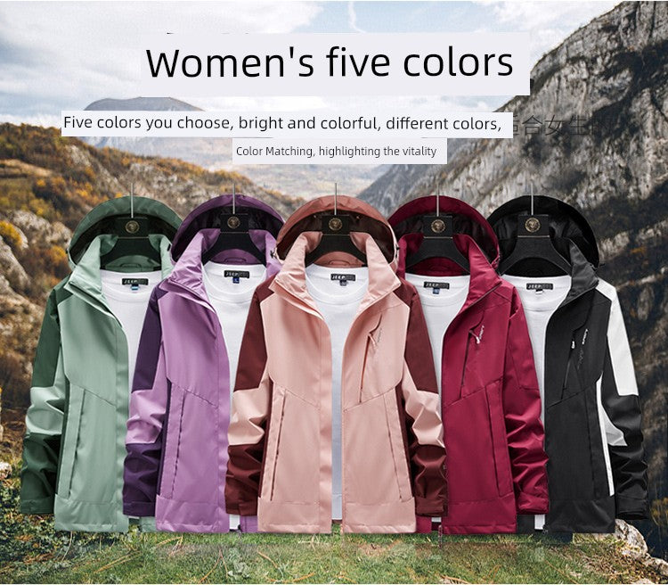 Outdoor Shell Jacket Men's Autumn Fashion Brand plus Size Army Green Outwear Single Layer Color Matching Windproof Women's Mountaineering Clothing