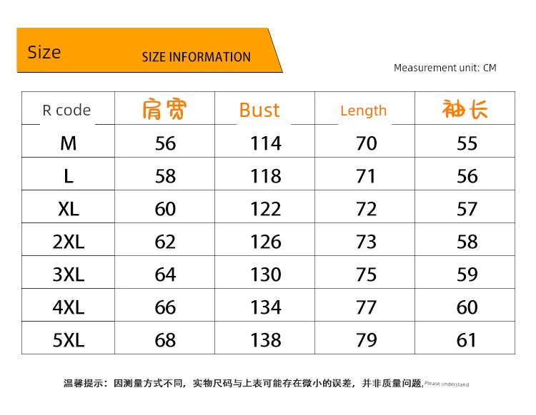 Trendy Korean Style Loose Woolen Coat Men's Jacket