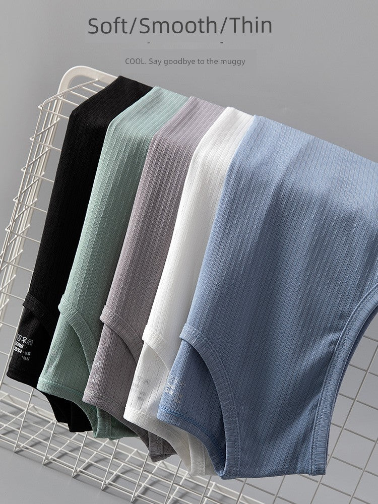 Modal Ice Silk Summer Outwear Quick-Drying Men's Singlet