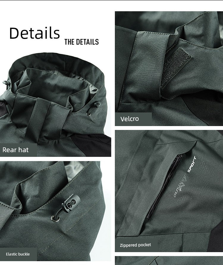 Outdoor Shell Jacket Men's Autumn Fashion Brand plus Size Army Green Outwear Single Layer Color Matching Windproof Women's Mountaineering Clothing