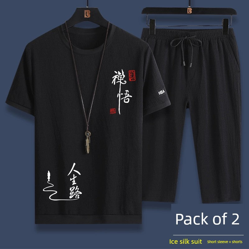 Men Short Sleeve Matching Linen Leisure Sports Suit
