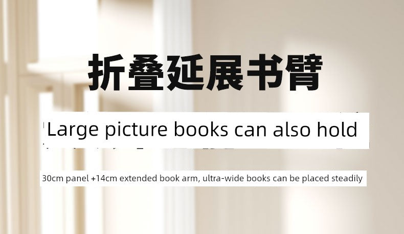 Foldable Book Reading Rack