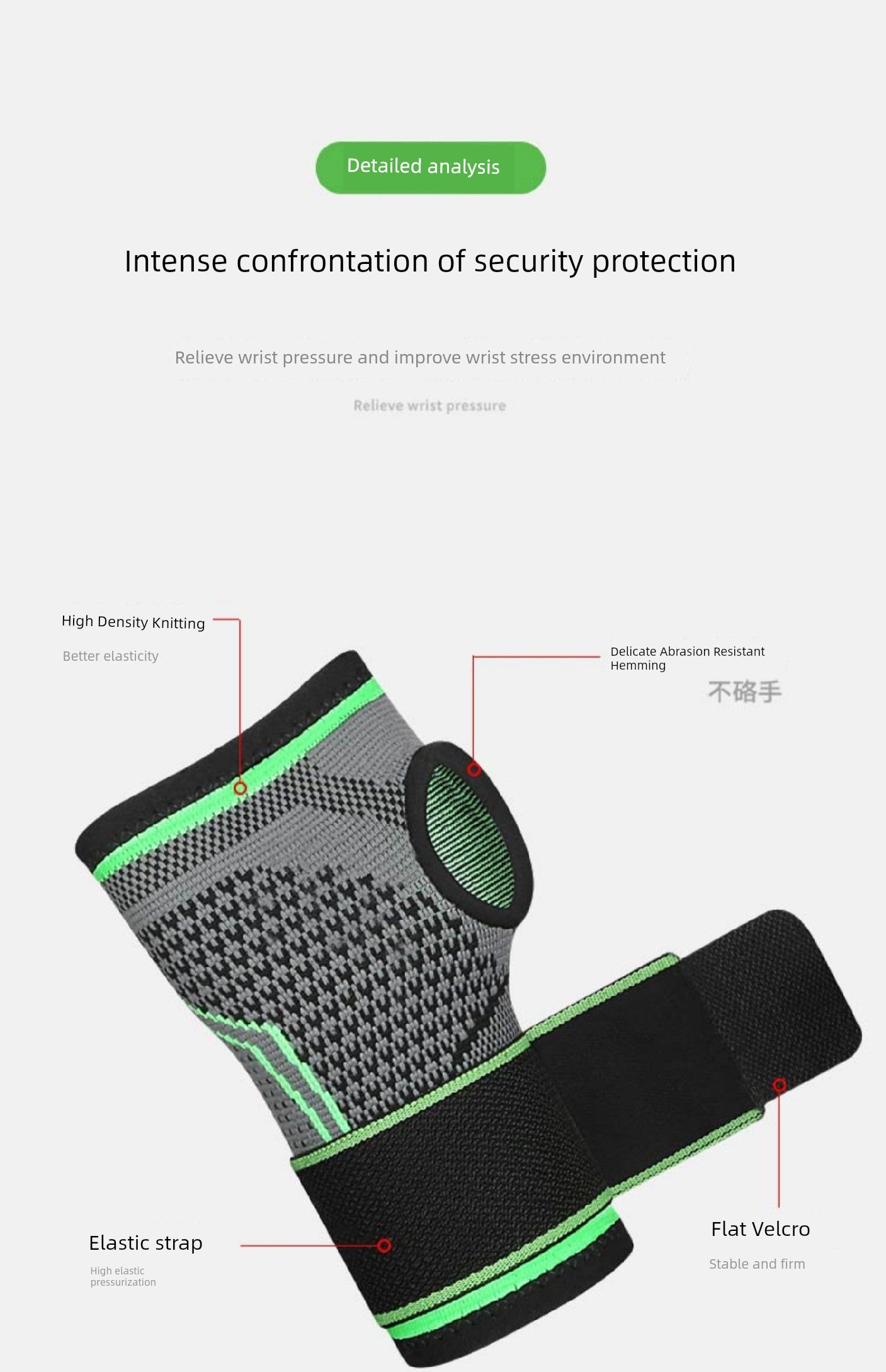 Winding Pressure Hand Protector Men and Women Fixed Sports Bandage