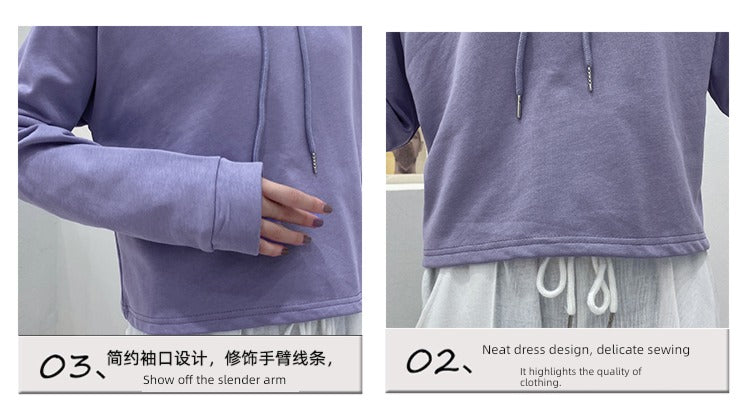 Loose Sweater Fall High Waist Hooded White