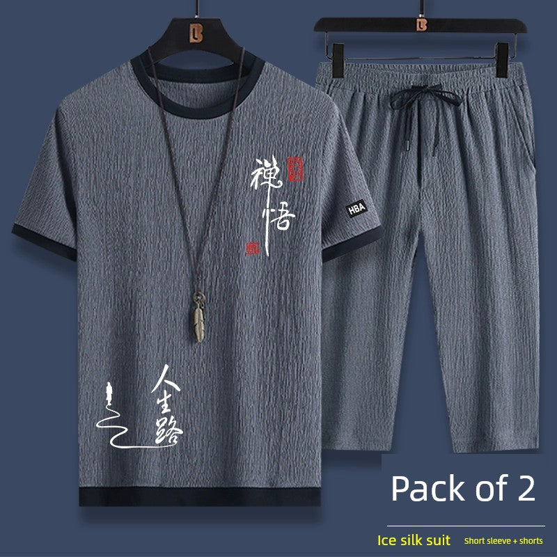 Men Short Sleeve Matching Linen Leisure Sports Suit