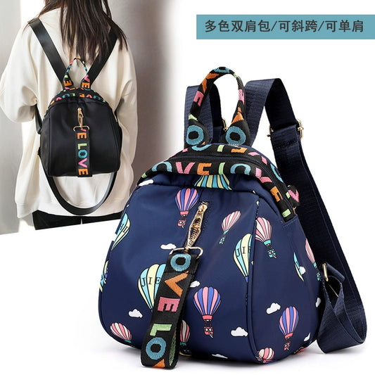 Women's Fashion Print Canvas Mom Backpack