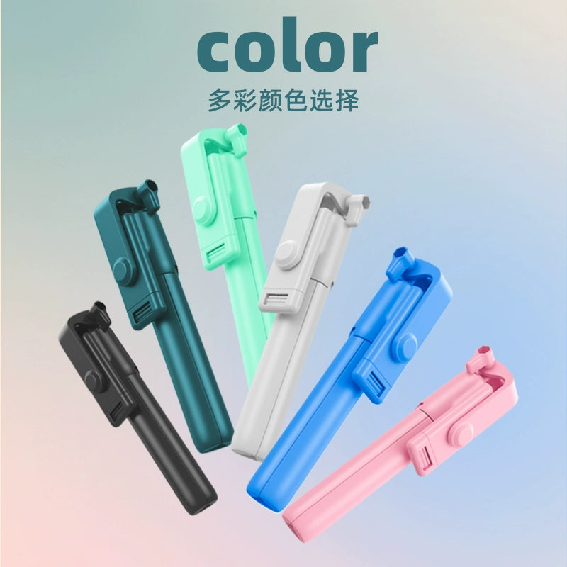 Bluetooth Mobile Phone Selfie Stick Tripod Integrated Universal Neutral Floor Bracket Handheld Portable