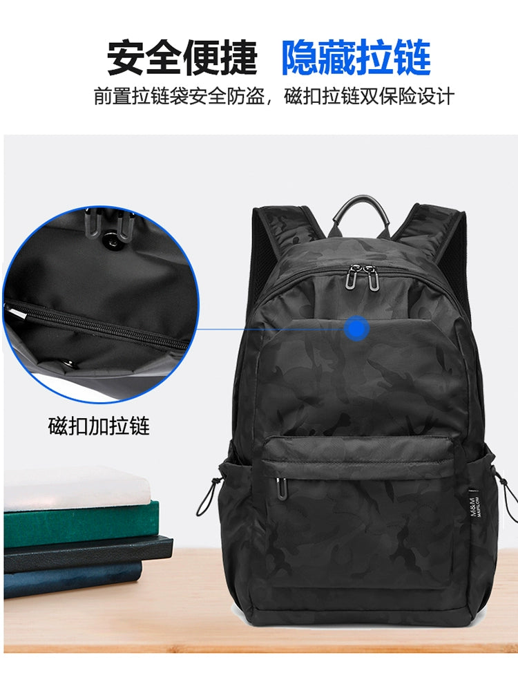 Trendy Men's Lightweight Fashion Junior High School Backpack