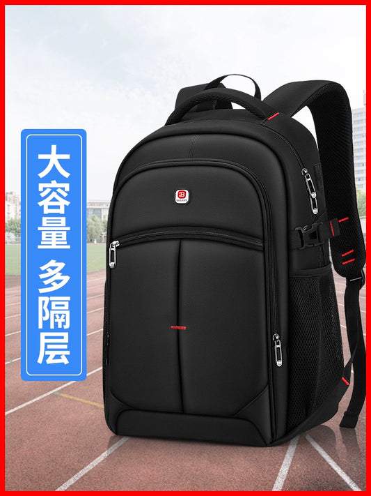 Casual Men's Multi-Functional Student Women's Backpack