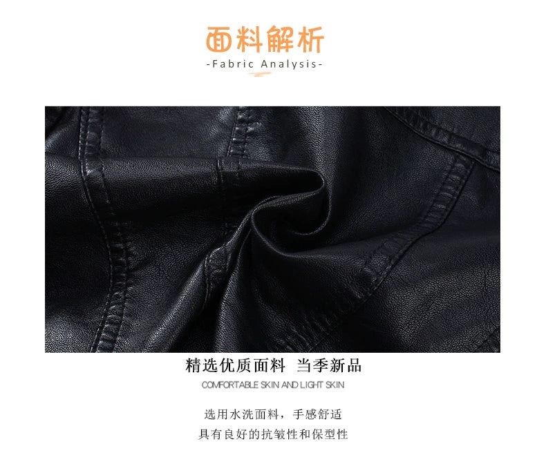 Spring and Autumn Korean Style PU Leather Lapel Fashion Baby Children's Clothing