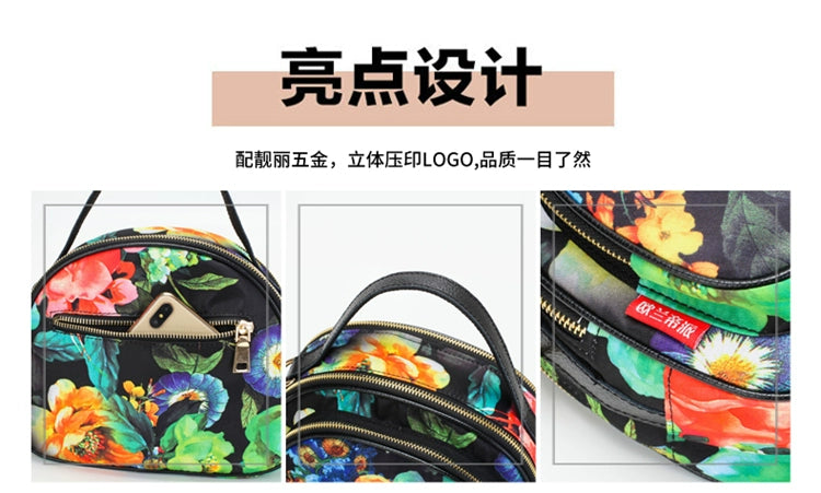Online Influencer Fashion Printed Oxford Cloth Woman's Single Shoulder Bag