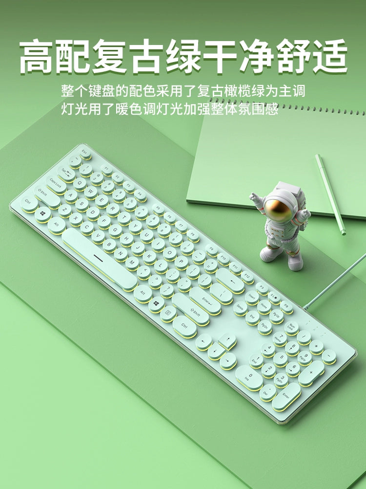 Mute Keyboard Mouse Suit Punk Mechanical Feeling Wired Luminous Good-looking Computer for Girls Office