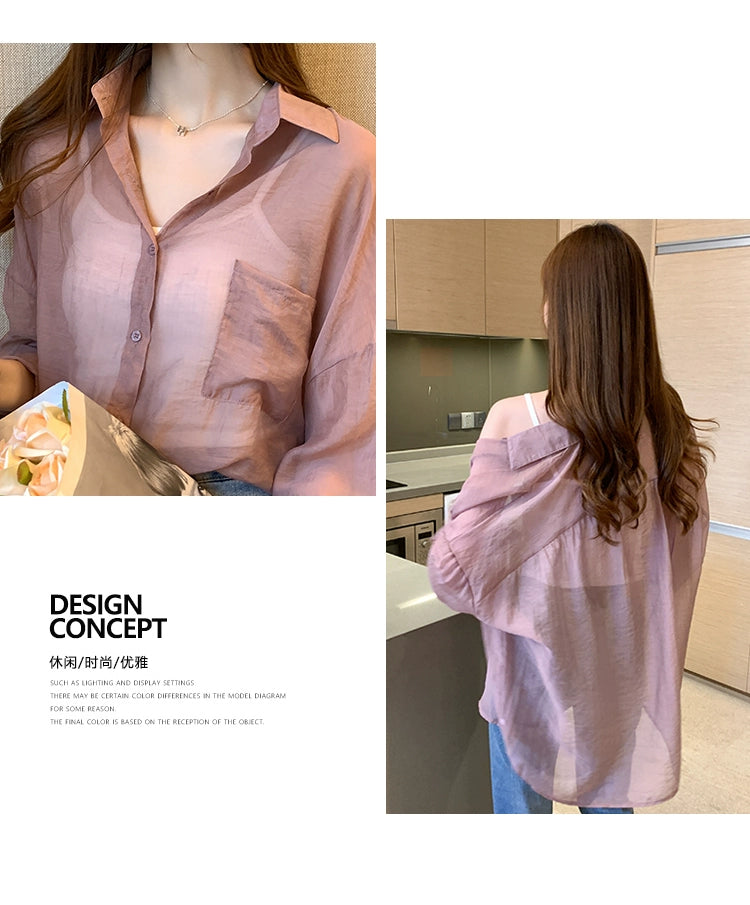 Korean-Style Loose-Fit Long-Sleeve Cardigan