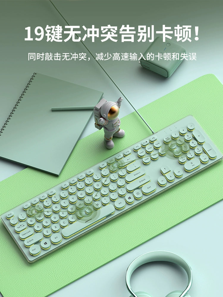 Mute Keyboard Mouse Suit Punk Mechanical Feeling Wired Luminous Good-looking Computer for Girls Office