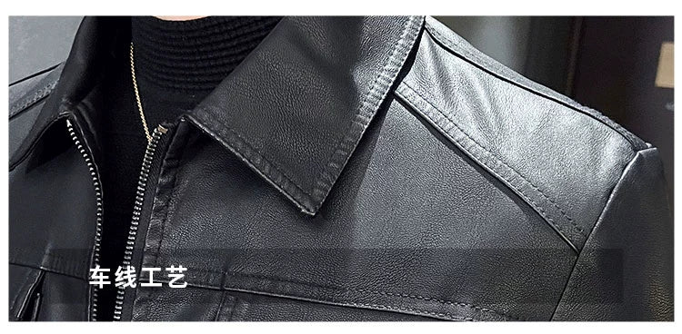 Thin Slim Leather Jacket Men's Lapel Leather Jacket Trendy Casual Classy Handsome Autumn and Winter Fleece-lined Motorcycle Jacket Men