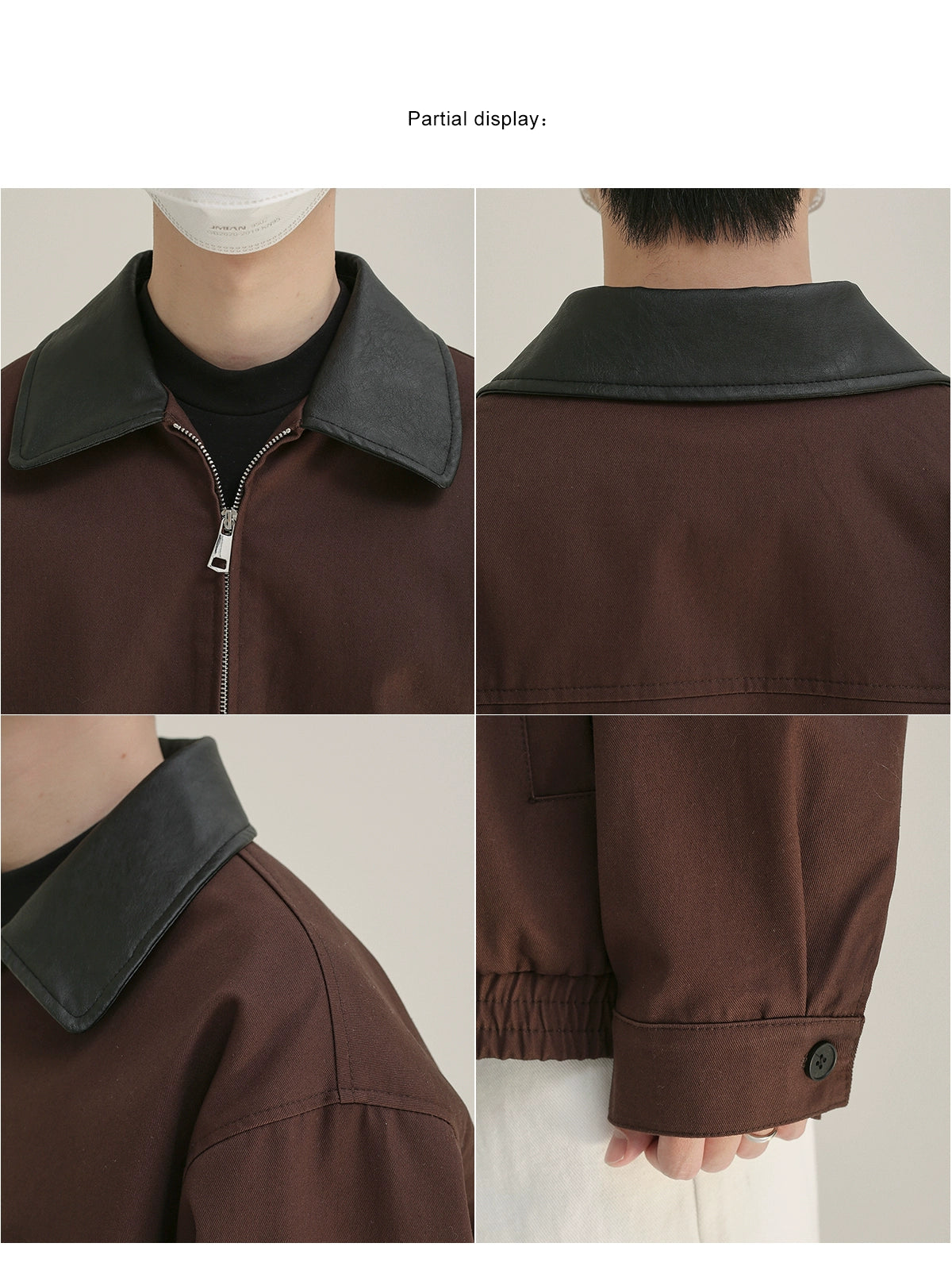 Dazo Leather Collar Loose Fancy Contrast Color K-style Jacket