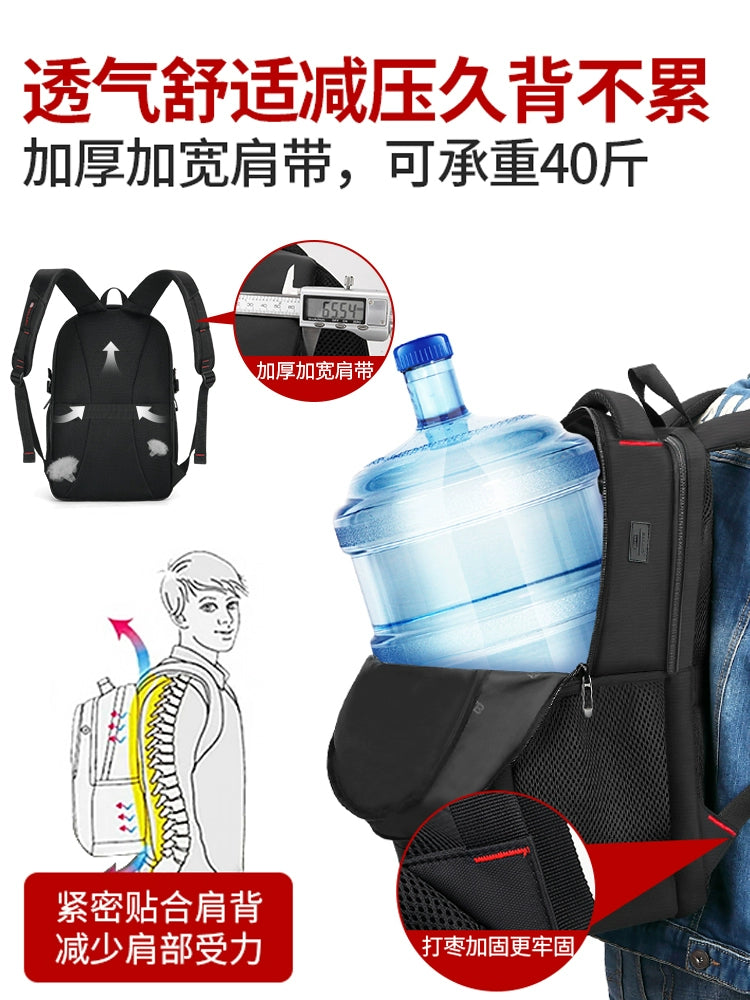 Casual Men's Multi-Functional Student Women's Backpack