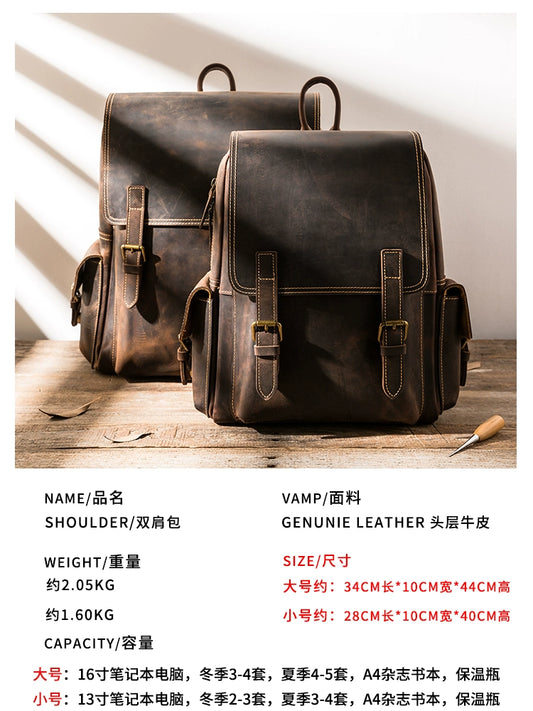 Original First Layer Leather Backpackage Men's Retro Crazy Horse Leather Large Capacity Computer Bag Women's Fashion Travel Leather Backpack