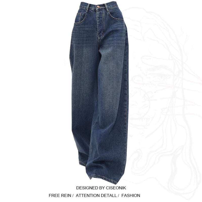 China Trendy Loose Wide Leg Straight Ins Denim