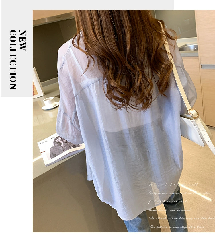 Korean-Style Loose-Fit Long-Sleeve Cardigan