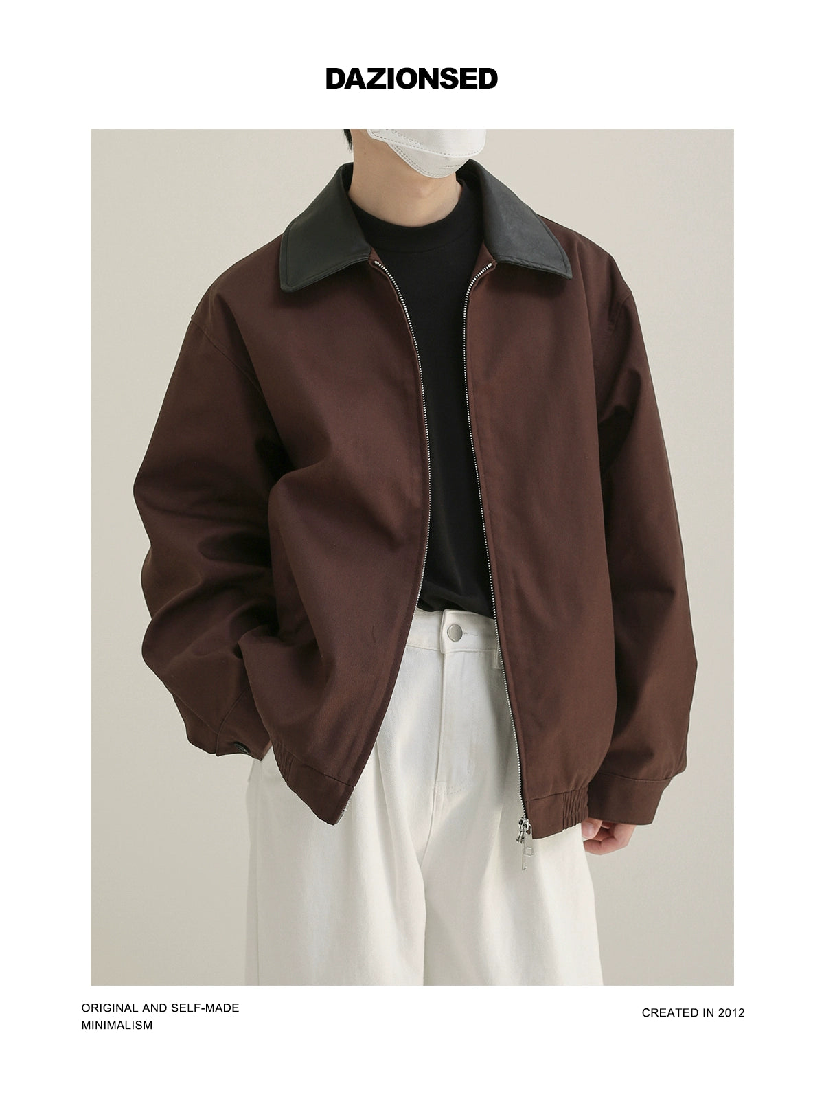 Dazo Leather Collar Loose Fancy Contrast Color K-style Jacket