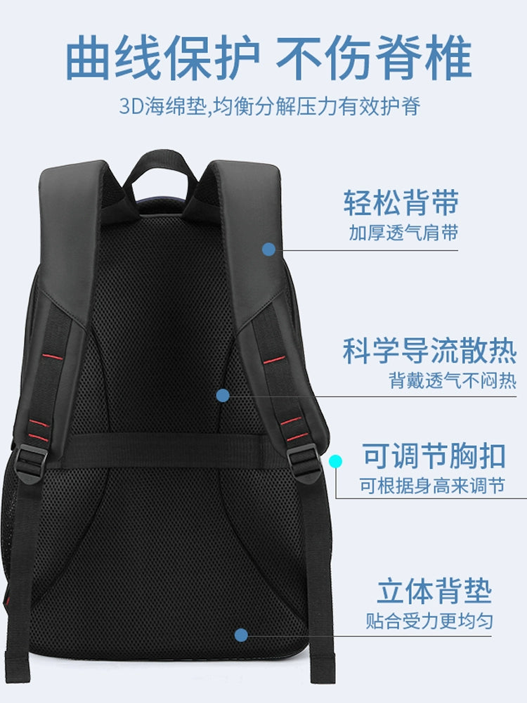 Casual Men's Multi-Functional Student Women's Backpack