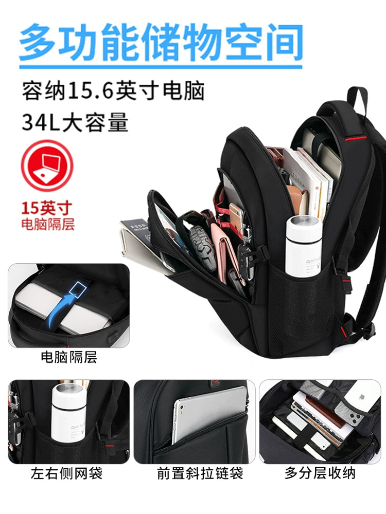 Casual Men's Multi-Functional Student Women's Backpack