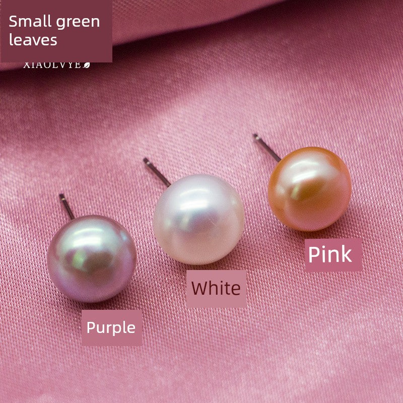 Stud Earrings Minimalist Women's Small 925 Sterling Silver Freshwater Pearl