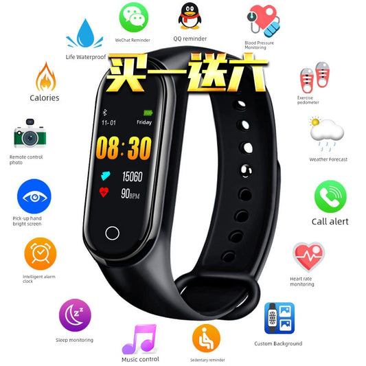 Luminous Couple Running Timing Smart Sport Bracelet