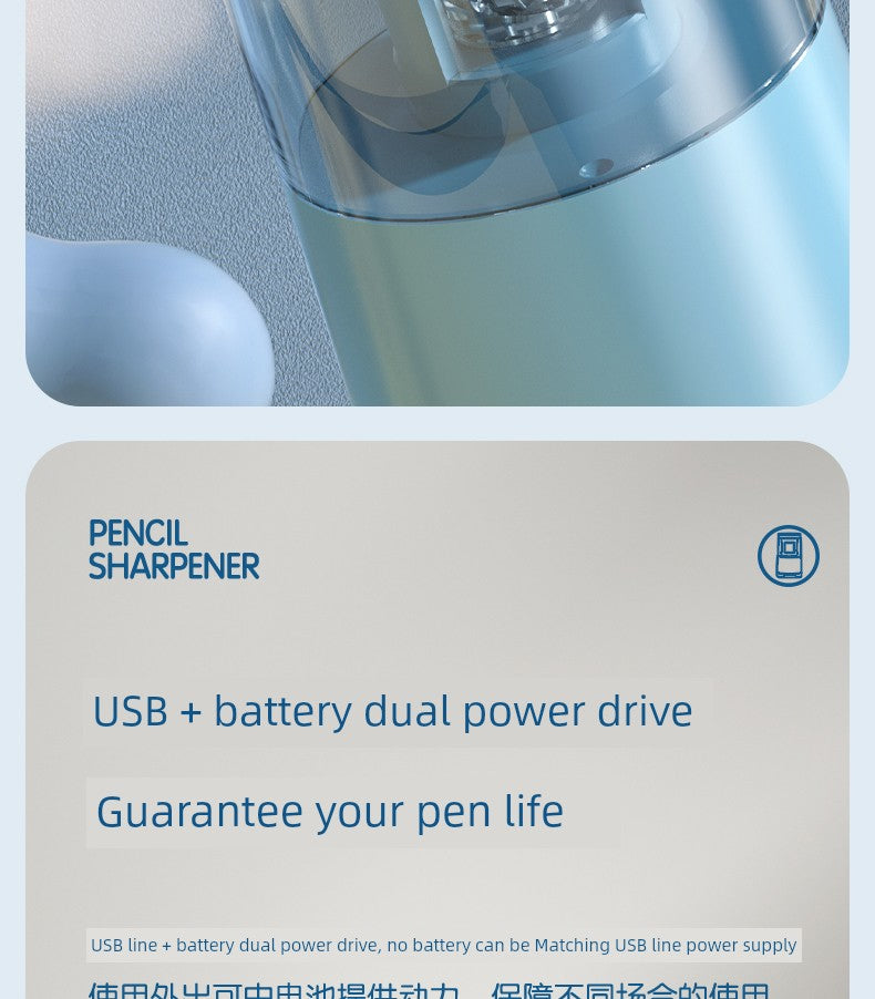 Electric Pencil Sharpener