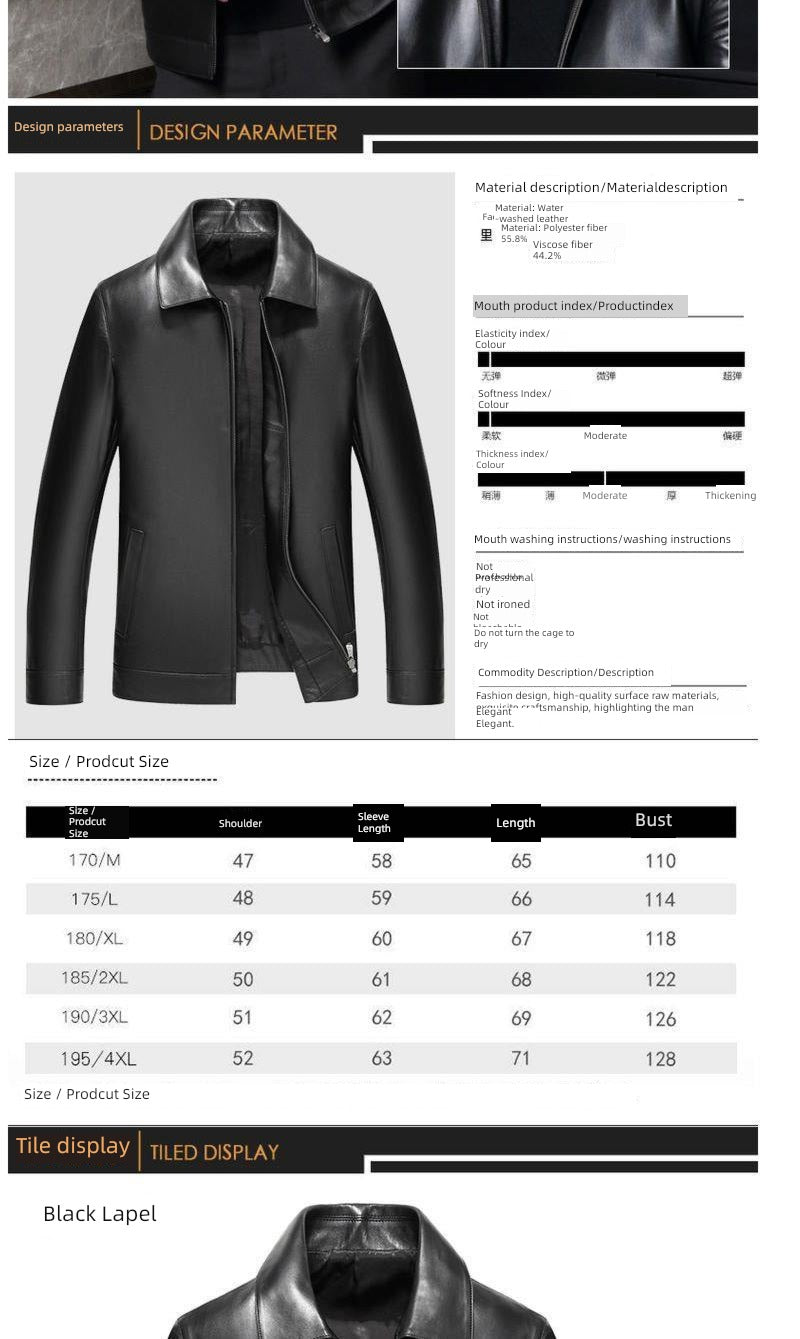 Washed Men's Lapel Thin Leather Jacket