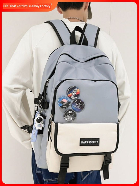 Schoolbag Boys College Students High School Student Backpack Female Junior High School Student Primary School Students Grade Five, Grade Six Large Capacity Backpack