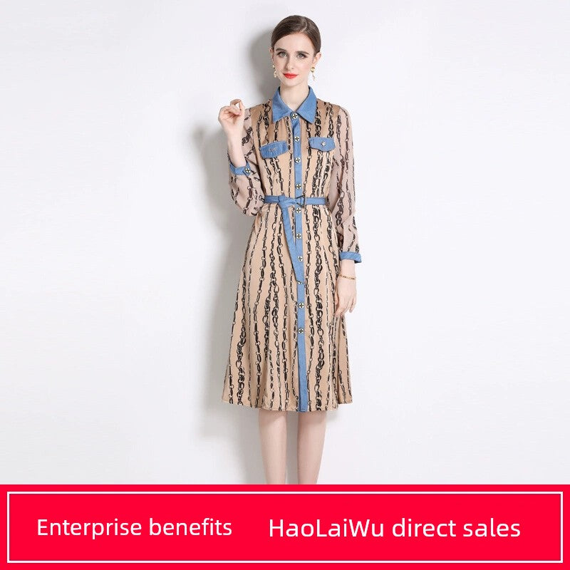 Spring Women's Cross-Border Trade Textured Slim-Fit Single-Breasted Mid-Length Shirt Dress