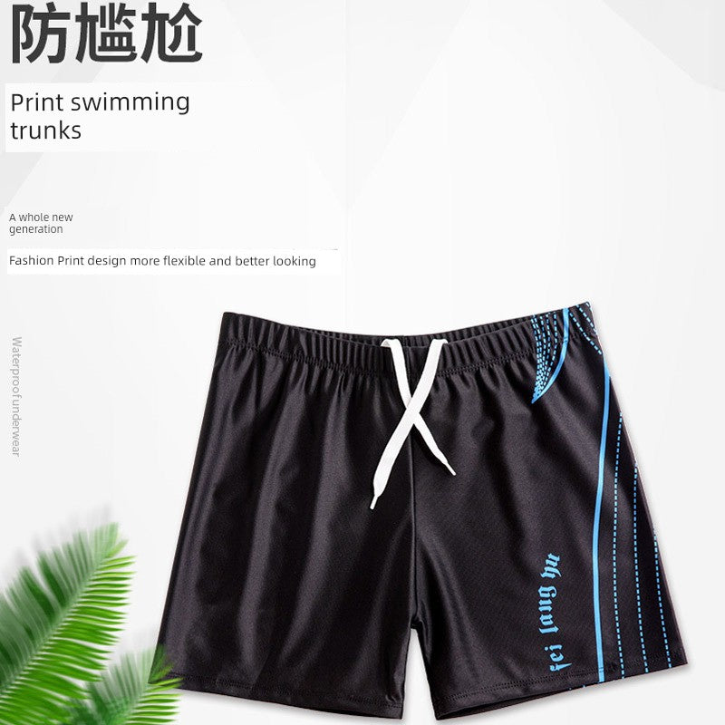 Boxer Extra Large Anti-Embarrassment Mid Length Long Length Swimming Trunks