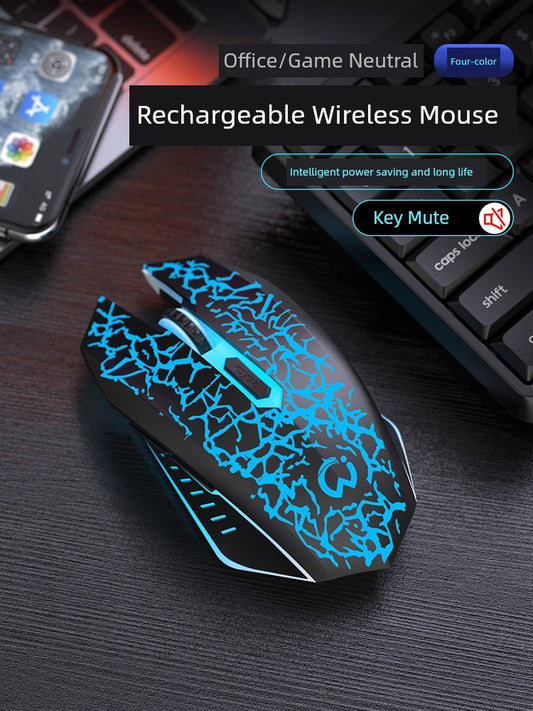 E-Sports Games Luminous Girl Bluetooth Wireless Mouse