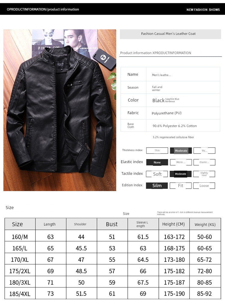 K-style Silm Autumn and Winter Fleece-lined Stand Collar Youth Leather Coat