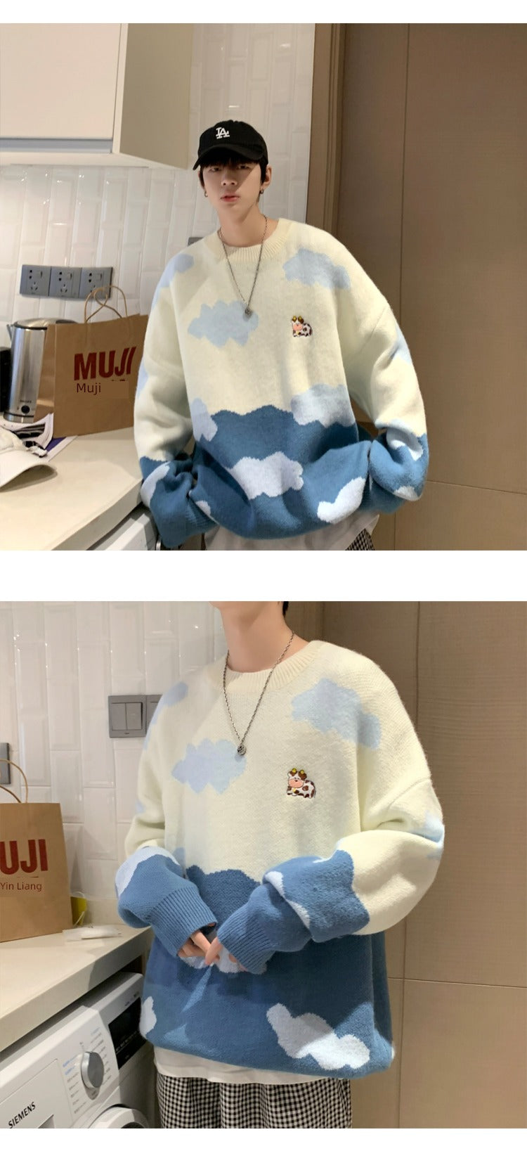 All-Match Minimalist Japanese Style Cloud Sweater