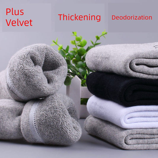 Socks Men's Winter Warm Fleece-Lined Cotton Thick Socks