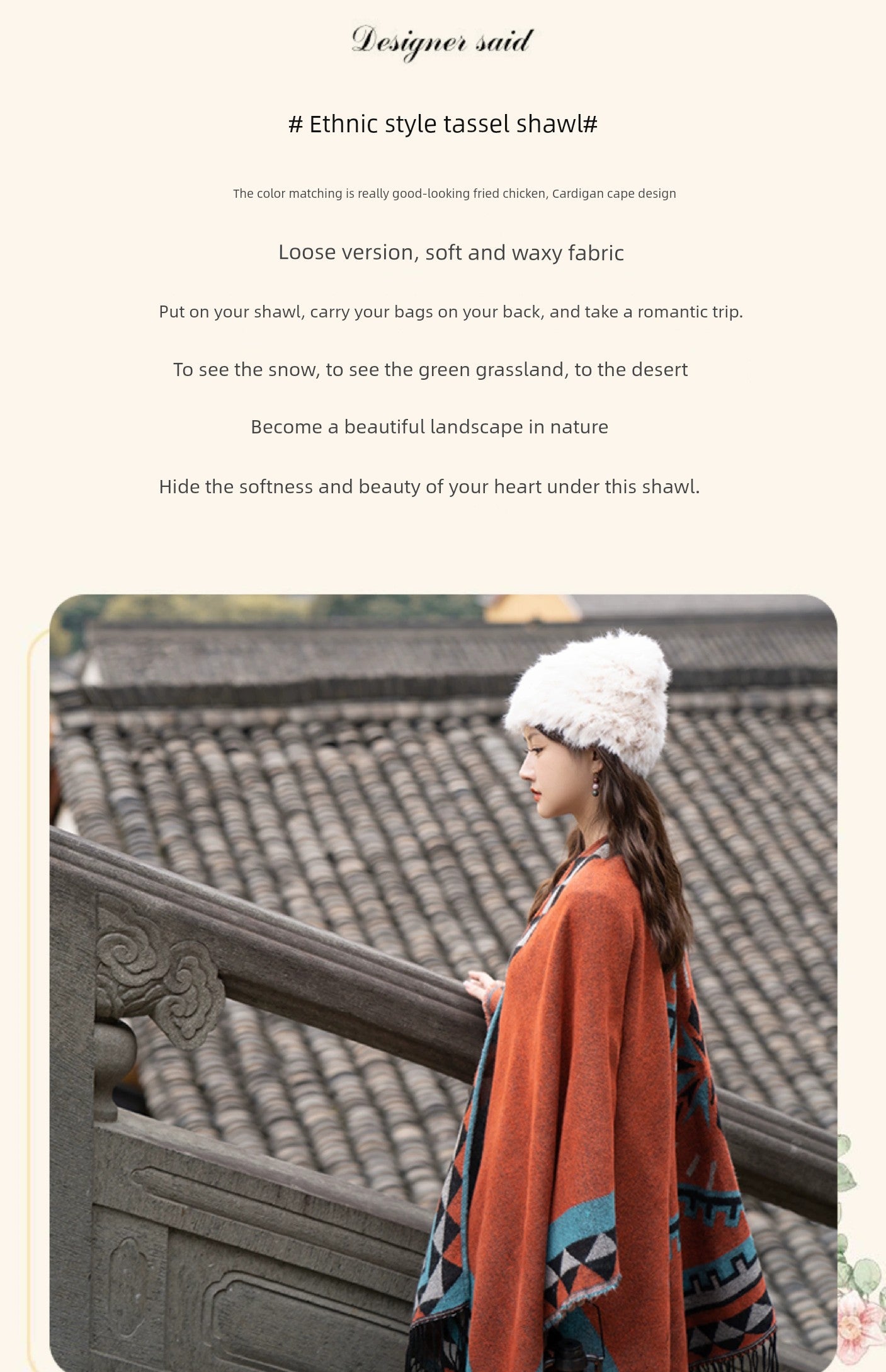 Early Autumn Travel Knit Cloak with Tassel Scarf