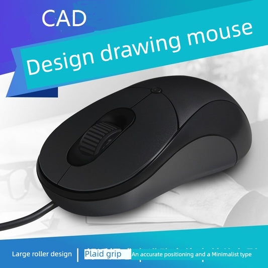 Lisheng CAD Art Drawing Black USB round Port Mouse